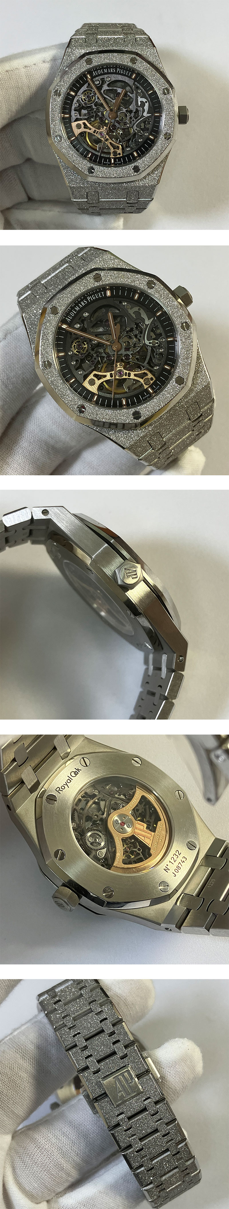 レプリカ専門店オーデマピゲコピー15407BC.GG.1224BC.01 ロイヤルオーク フロステッドゴールド ダブルバランスホイール オープンワーク